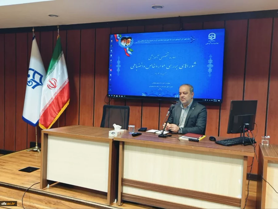 گزینش مبتنی بر قانون مداری، خردگرایی و جذب معلمان متعهد 2