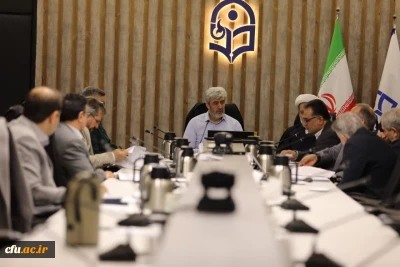 برگزاری چهل و چهارمین نشست کمیسیون دائمی دانشگاه فرهنگیان