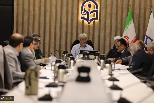 برگزاری چهل و چهارمین نشست کمیسیون دائمی دانشگاه فرهنگیان 2