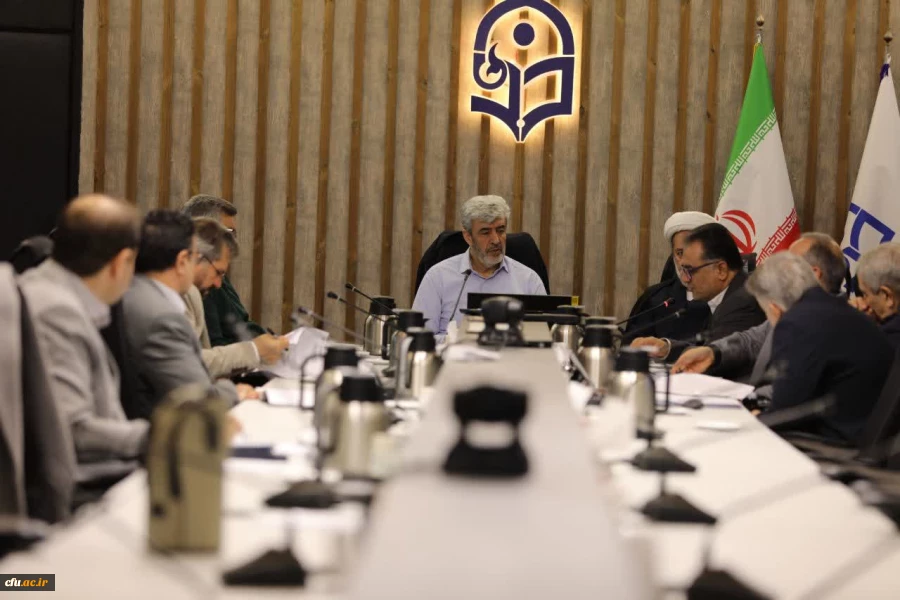 برگزاری چهل و چهارمین نشست کمیسیون دائمی دانشگاه فرهنگیان 2