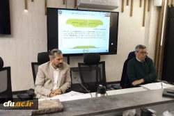 برگزاری چهل و چهارمین نشست کمیسیون دائمی دانشگاه فرهنگیان 4