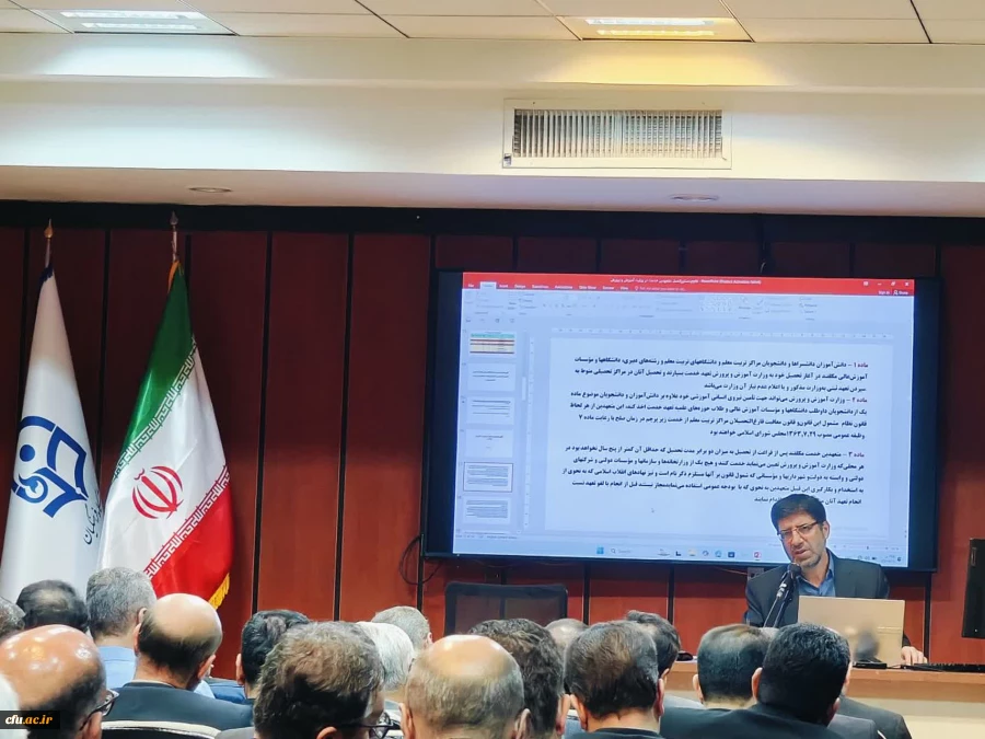 قدیم خانی، معاون مرکز برنامه ریزی و منابع انسانی و امور اداری وزارت آموزش و پرورش در دوره بالندگی شورای انضباطی 2