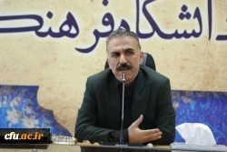 اولین جلسه دانش افزایی و پرسش و پاسخ با اعضای هیات علمی روز یکشنبه مورخ 07/11/1403 به صورت حضوری / مجازی با حضور معاونت محترم آموزشی و تحصیلات تکمیلی ومدیران وکارشناسان این حوزه برگزار گردید. 2