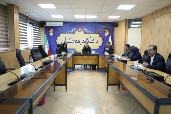 اولین جلسه دانش افزایی و پرسش و پاسخ با اعضای هیات علمی روز یکشنبه مورخ 07/11/1403 به صورت حضوری / مجازی با حضور معاونت محترم آموزشی و تحصیلات تکمیلی ومدیران وکارشناسان این حوزه برگزار گردید. 3