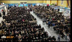 نهمین دوره جشنواره های اجتماعی دانشگاه فرهنگیان با مشارکت ۷۰۰ دانشجومعلم از سراسر کشور در اصفهان برگزار شد. 2