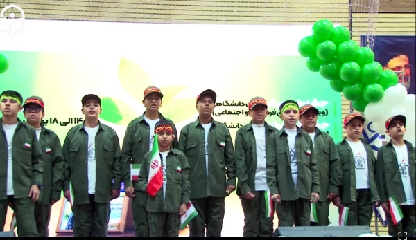 نهمین دوره جشنواره های اجتماعی دانشگاه فرهنگیان با مشارکت ۷۰۰ دانشجومعلم از سراسر کشور در اصفهان برگزار شد. 3