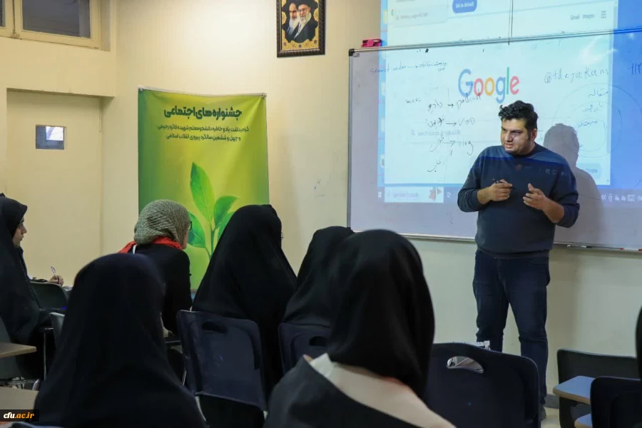 نهمین دوره جشنواره های اجتماعی دانشگاه فرهنگیان با مشارکت ۷۰۰ دانشجومعلم از سراسر کشور در اصفهان برگزار شد. 8