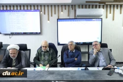 بازنگری کلان برنامه درسی تربیت معلم؛ گامی راهبردی در مسیر مرجعیت علمی دانشگاه فرهنگیان
 10