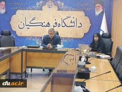 دوره کشوری توانمندسازی استادان مرجع کارورزی دوره کاردانی دوره توانمندسازی استادان مرجع کارورزی دوره کاردانی 3