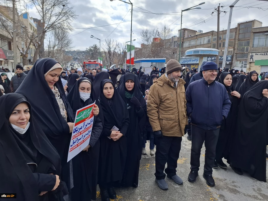 حضور پرشور جامعه دانشگاهی دانشگاه فرهنگیان کرمانشاه در راهپیمایی 22 بهمن
 4
