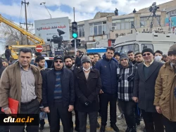 حضور پرشور جامعه دانشگاهی دانشگاه فرهنگیان کرمانشاه در راهپیمایی 22 بهمن
 6