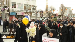 حضور پرشور اساتید، کارکنان و دانشجومعلمان دانشگاه فرهنگیان استان کردستان در راهپیمایی 22 بهمن 5