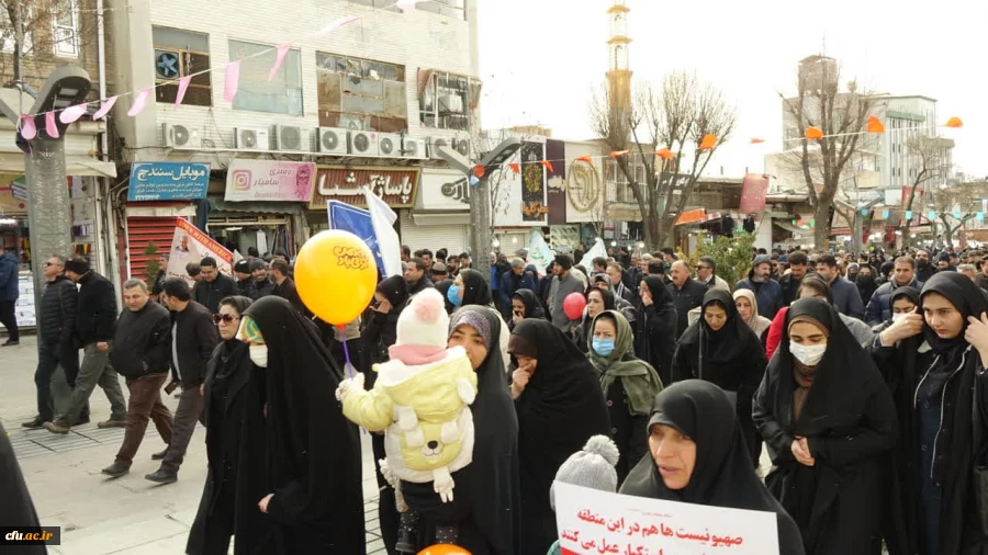 حضور پرشور اساتید، کارکنان و دانشجومعلمان دانشگاه فرهنگیان استان کردستان در راهپیمایی 22 بهمن 5