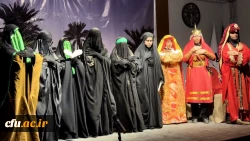 آغاز چهارمین جشنواره ملی سرود و هنرهای نمایشی دانشجومعلمان کشور در دزفول 5