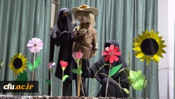 آغاز چهارمین جشنواره ملی سرود و هنرهای نمایشی دانشجومعلمان کشور در دزفول 9