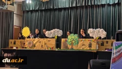 آغاز چهارمین جشنواره ملی سرود و هنرهای نمایشی دانشجومعلمان کشور در دزفول 10