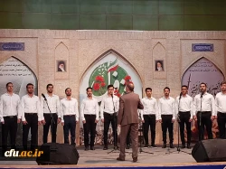 آغاز چهارمین جشنواره ملی سرود و هنرهای نمایشی دانشجومعلمان کشور در دزفول 13