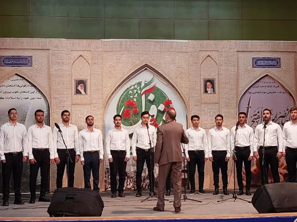 آغاز چهارمین جشنواره ملی سرود و هنرهای نمایشی دانشجومعلمان کشور در دزفول 13