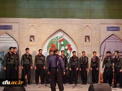 آغاز چهارمین جشنواره ملی سرود و هنرهای نمایشی دانشجومعلمان کشور در دزفول 14