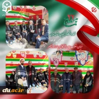 حضور مسئولین، کارکنان و دانشجومعلمان دانشگاه فرهنگیان سراسر کشور 3