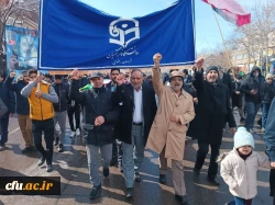 حضور مسئولین، کارکنان و دانشجومعلمان دانشگاه فرهنگیان سراسر کشور 4