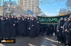 حضور مسئولین، کارکنان و دانشجومعلمان دانشگاه فرهنگیان سراسر کشور 5