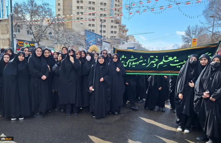 حضور مسئولین، کارکنان و دانشجومعلمان دانشگاه فرهنگیان سراسر کشور 5