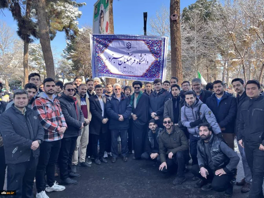 حضور مسئولین، کارکنان و دانشجومعلمان دانشگاه فرهنگیان سراسر کشور 6