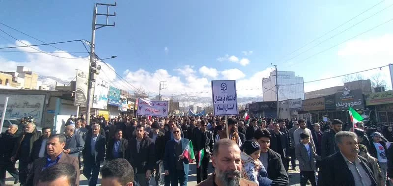 حضور مسئولین، کارکنان و دانشجومعلمان دانشگاه فرهنگیان سراسر کشور 7