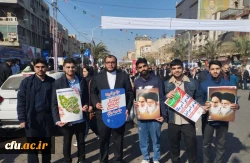 حضور مسئولین، کارکنان و دانشجومعلمان دانشگاه فرهنگیان سراسر کشور 9