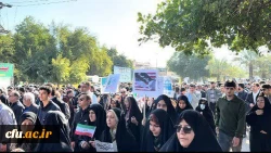 حضور مسئولین، کارکنان و دانشجومعلمان دانشگاه فرهنگیان سراسر کشور 10