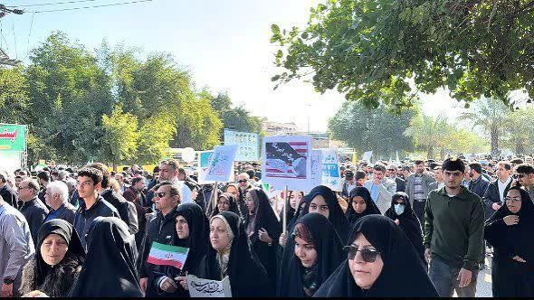 حضور مسئولین، کارکنان و دانشجومعلمان دانشگاه فرهنگیان سراسر کشور 10