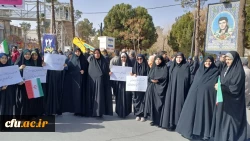 حضور مسئولین، کارکنان و دانشجومعلمان دانشگاه فرهنگیان سراسر کشور 18