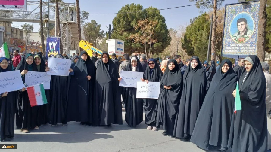 حضور مسئولین، کارکنان و دانشجومعلمان دانشگاه فرهنگیان سراسر کشور 18