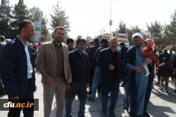 حضور مسئولین، کارکنان و دانشجومعلمان دانشگاه فرهنگیان سراسر کشور 19