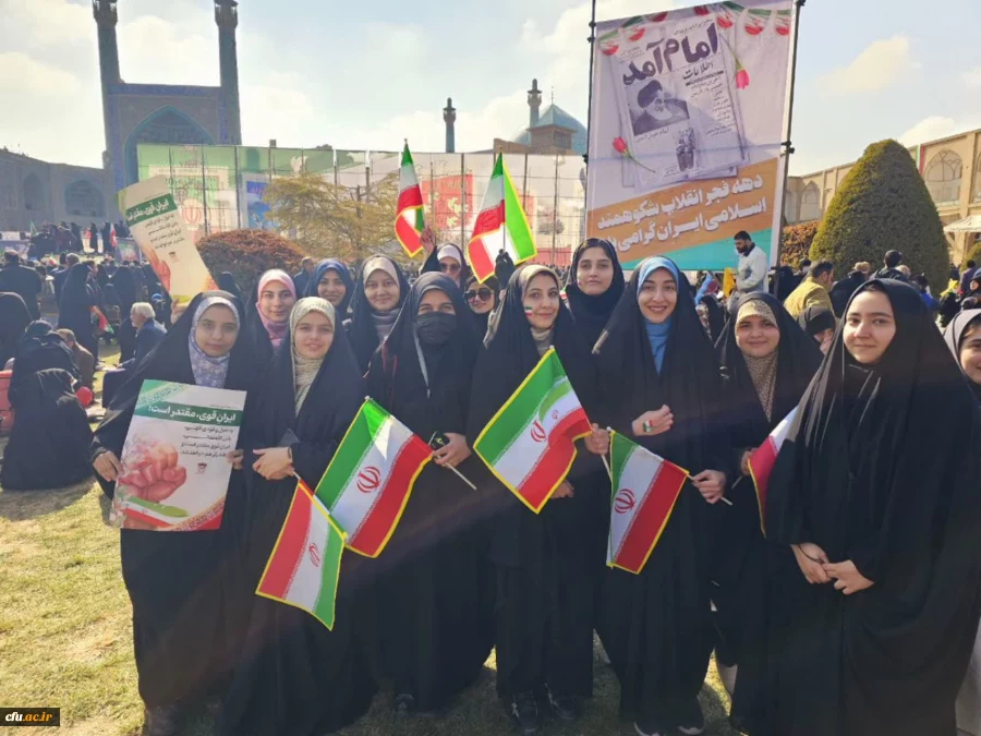 حضور مسئولین، کارکنان و دانشجومعلمان دانشگاه فرهنگیان سراسر کشور 24