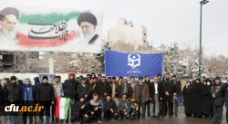 حضور مسئولین، کارکنان و دانشجومعلمان دانشگاه فرهنگیان سراسر کشور 26