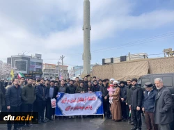 حضور مسئولین، کارکنان و دانشجومعلمان دانشگاه فرهنگیان سراسر کشور 27