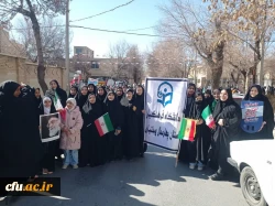 حضور مسئولین، کارکنان و دانشجومعلمان دانشگاه فرهنگیان سراسر کشور 30