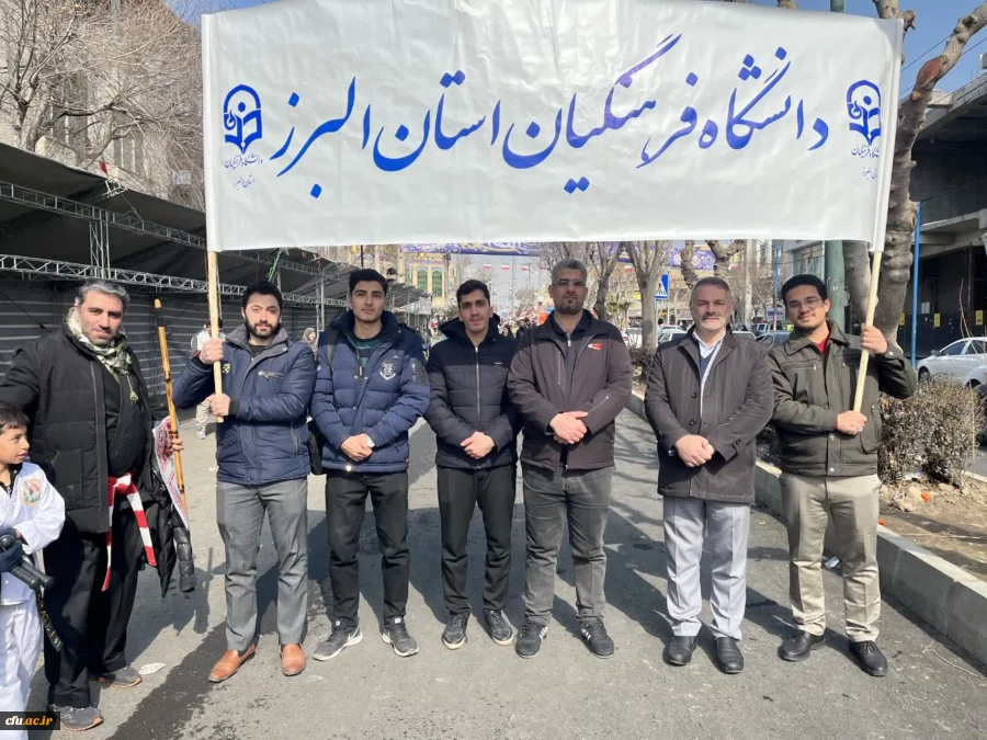 حضور مسئولین، کارکنان و دانشجومعلمان دانشگاه فرهنگیان سراسر کشور 31