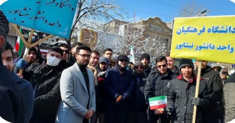 حضور مسئولین، کارکنان و دانشجومعلمان دانشگاه فرهنگیان سراسر کشور 32