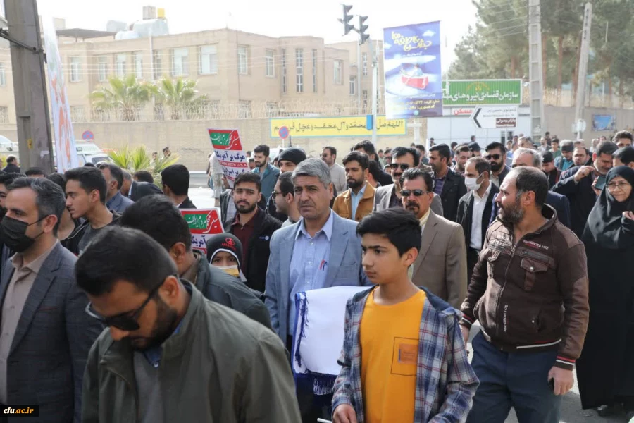 حضور مسئولین، کارکنان و دانشجومعلمان دانشگاه فرهنگیان سراسر کشور 34