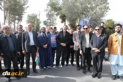 حضور مسئولین، کارکنان و دانشجومعلمان دانشگاه فرهنگیان سراسر کشور 35