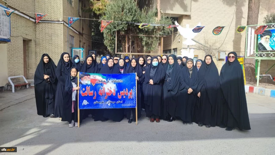 حضور مسئولین، کارکنان و دانشجومعلمان دانشگاه فرهنگیان سراسر کشور 36