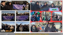 حضور مسئولین، کارکنان و دانشجومعلمان دانشگاه فرهنگیان سراسر کشور 42