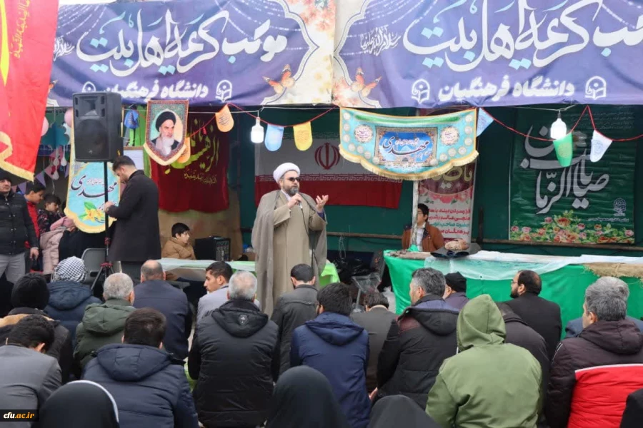 برپایی موکب کریمه اهل بیت(س) دانشگاه فرهنگیان
 13