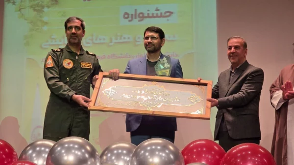 اختتامیه جشنواره سرود و هنرهای نمایشی دانشگاه فرهنگیان در دزفول برگزار شد. 4