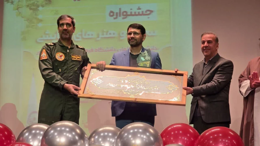 اختتامیه جشنواره سرود و هنرهای نمایشی دانشگاه فرهنگیان در دزفول برگزار شد. 4