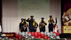 اختتامیه جشنواره سرود و هنرهای نمایشی دانشگاه فرهنگیان در دزفول برگزار شد. 5