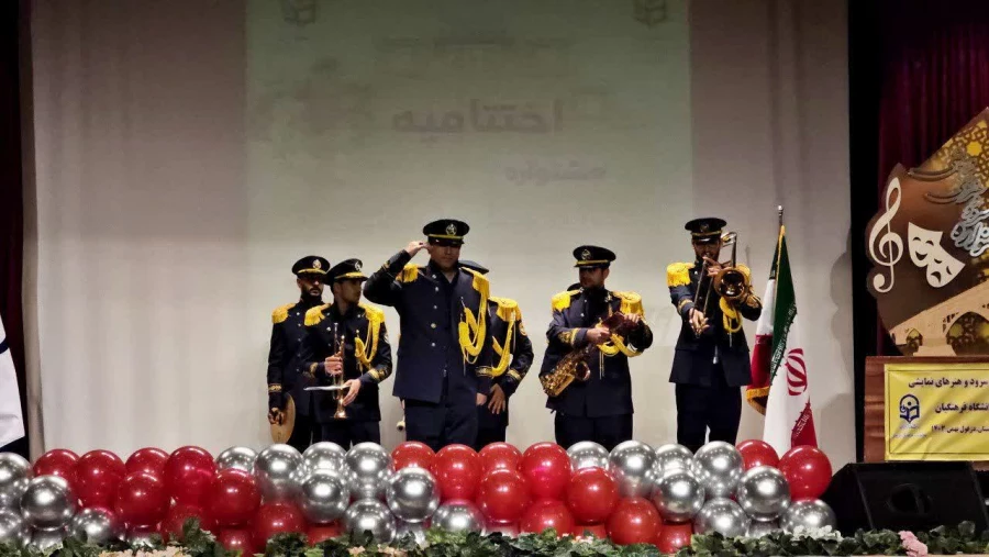 اختتامیه جشنواره سرود و هنرهای نمایشی دانشگاه فرهنگیان در دزفول برگزار شد. 5